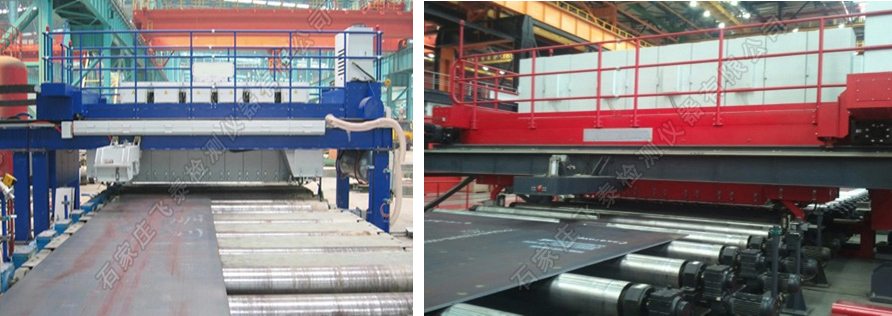 鋼板自動探傷設備 鋼板自動探傷設備