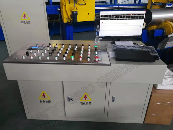 鋼管操作臺.jpg 鋼管操作臺.jpg